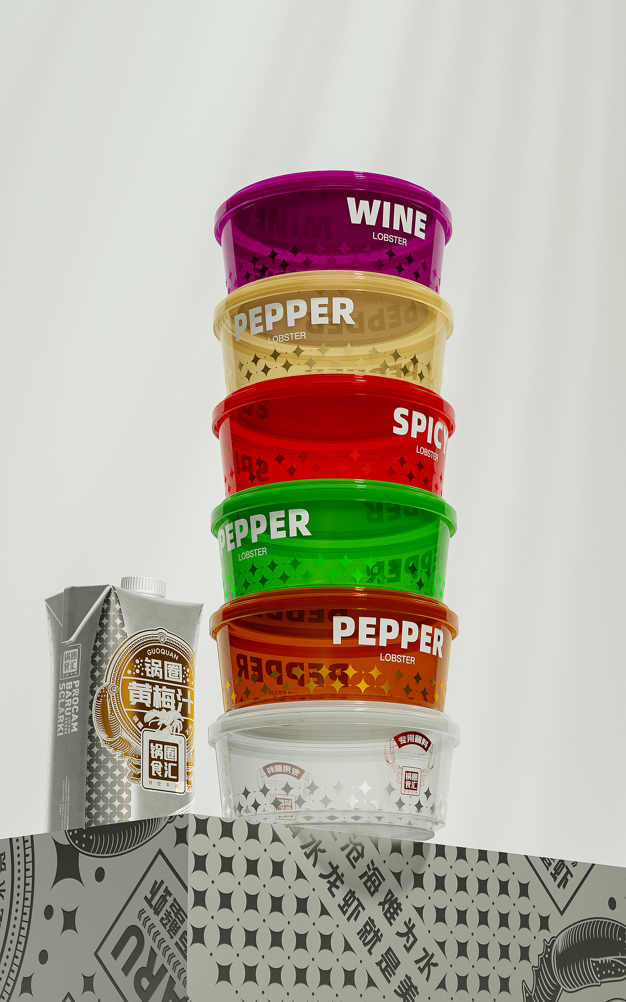 以平台为舟,共赴2025新程+子云自销力2024作品总结