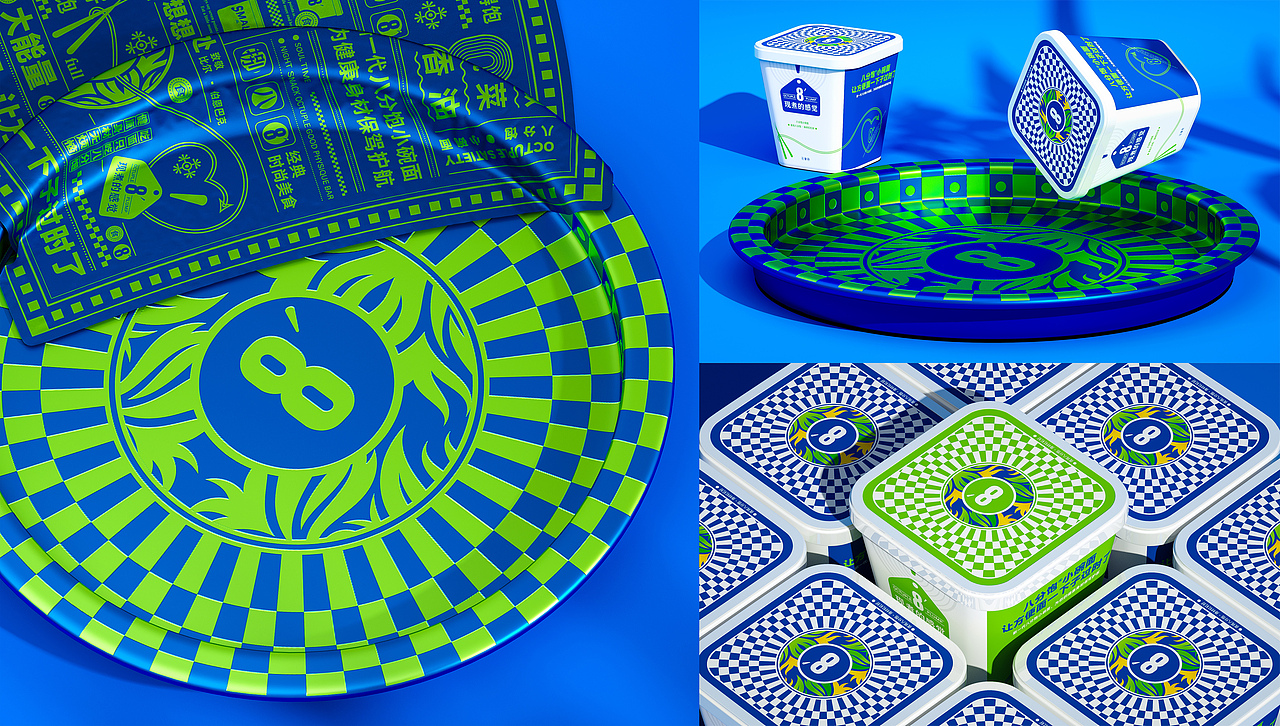 以平台为舟,共赴2025新程+子云自销力2024作品总结