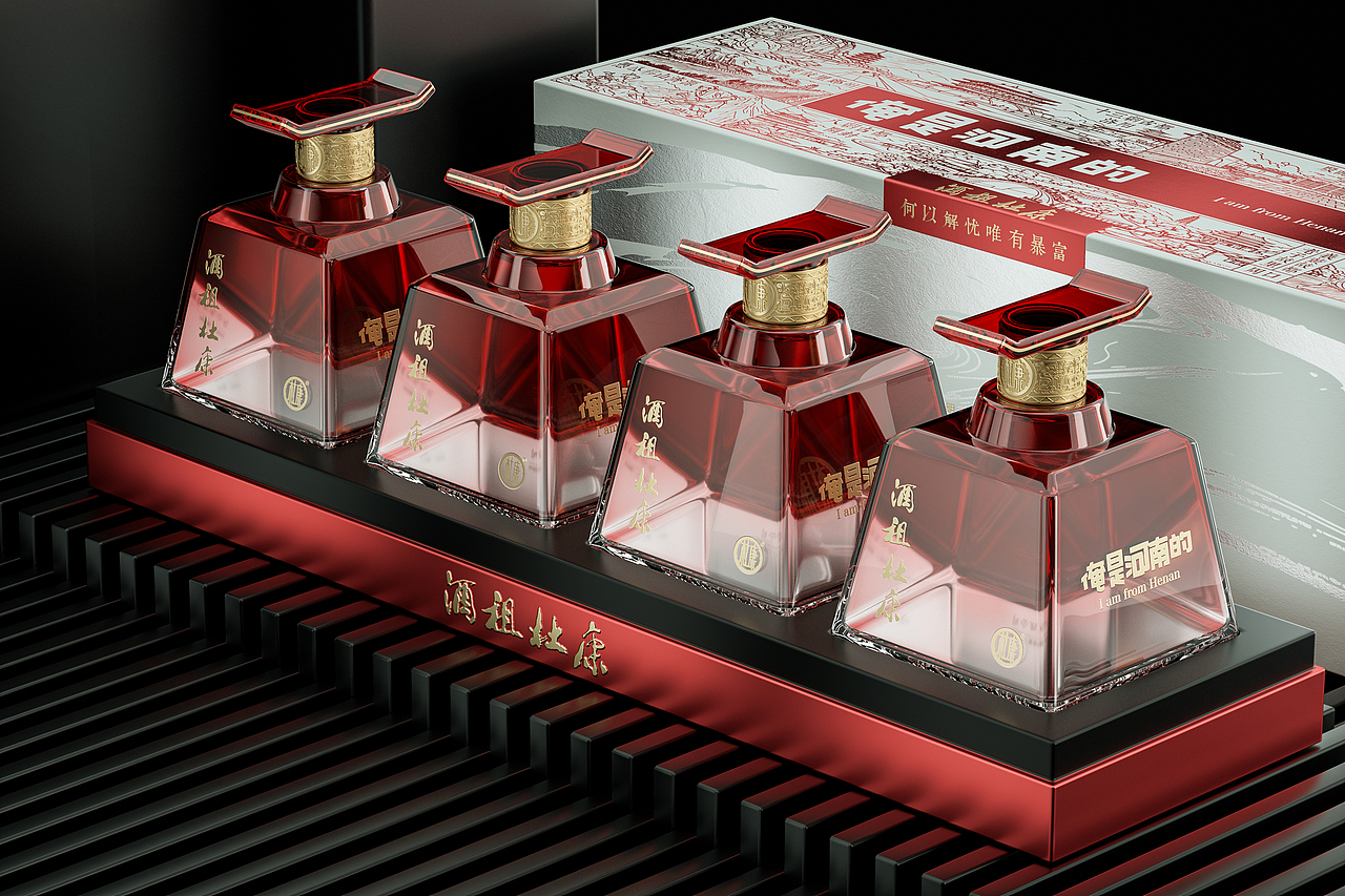 以平台为舟,共赴2025新程+子云自销力2024作品总结