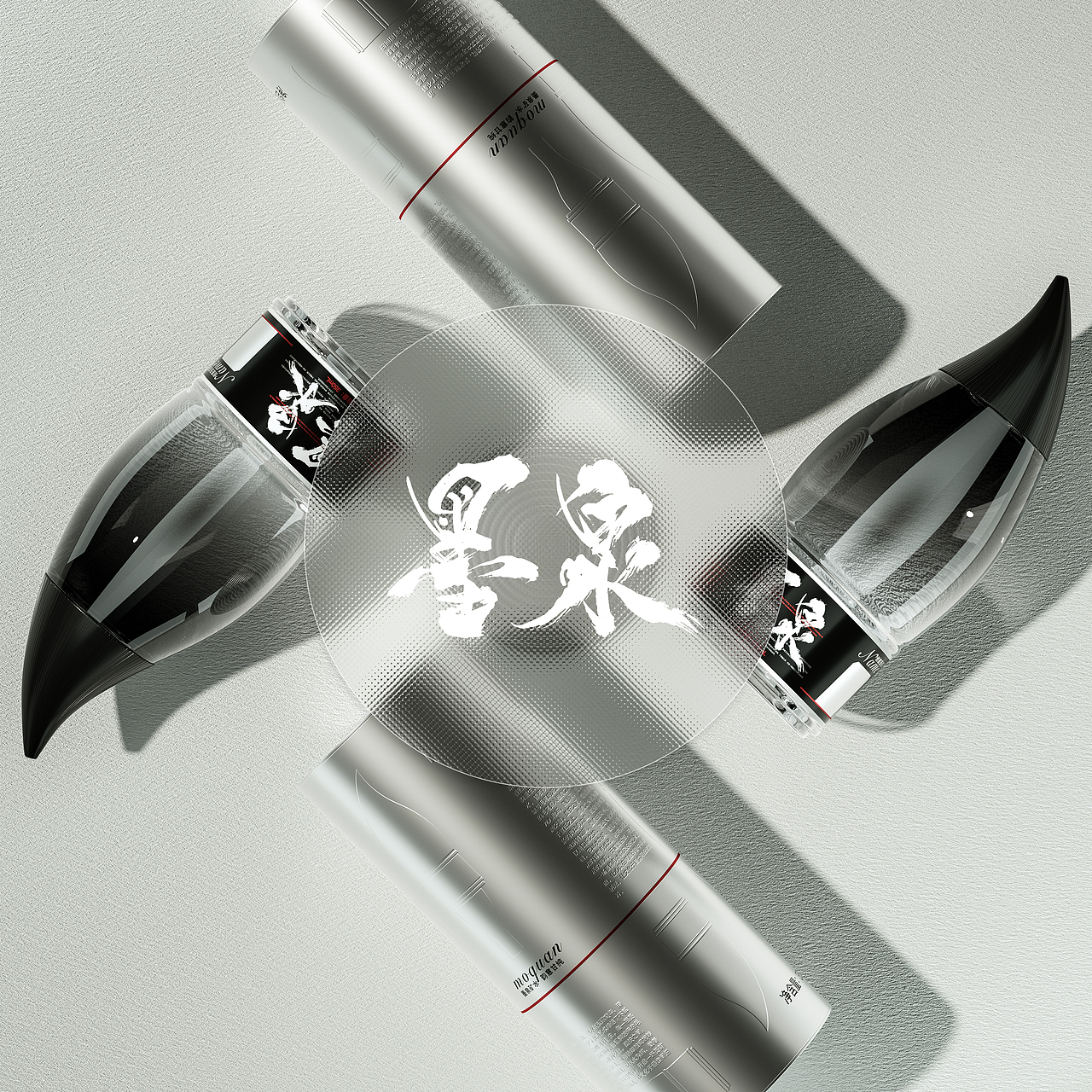 以平台为舟,共赴2025新程+子云自销力2024作品总结