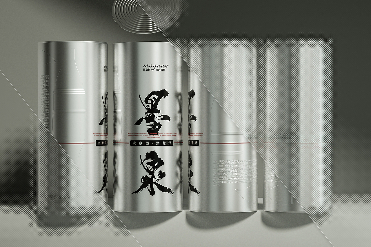 以平台为舟,共赴2025新程+子云自销力2024作品总结