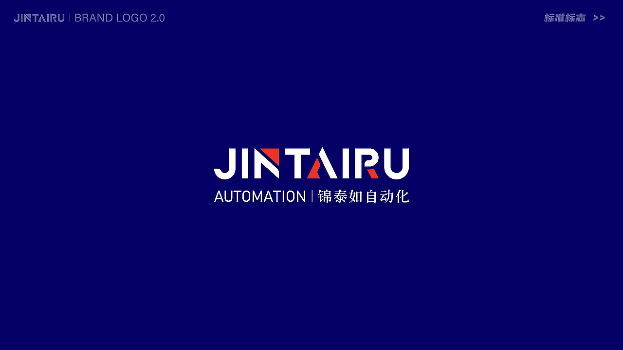 LOGO升级方案（图ZMzg4MTM2MjMy） - Logo - 站酷设计师imaydusa原创素材 - 站酷ZCOOL