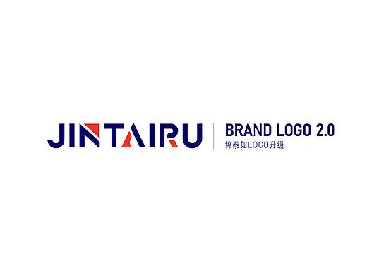 LOGO升级方案