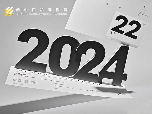合集2024改稿改到心梗，工资不够植发！2025年想翻身