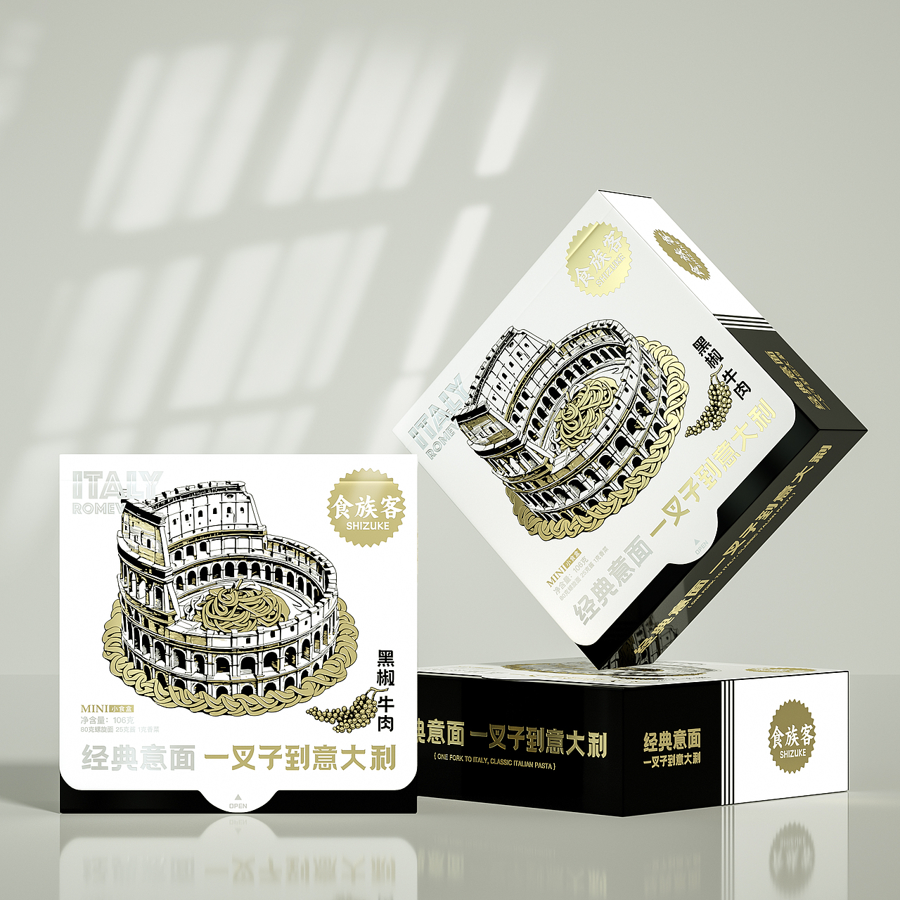 以平台为舟,共赴2025新程+子云自销力2024作品总结