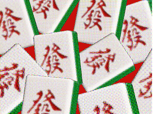 不同风格的元旦节 圣诞节 蛇年春节 元宵节海报（个人主页-ZNzE2NTQ0NDg=） - 海报 - 站酷设计师猴叽MJ原创素材 - 站酷ZCOOL