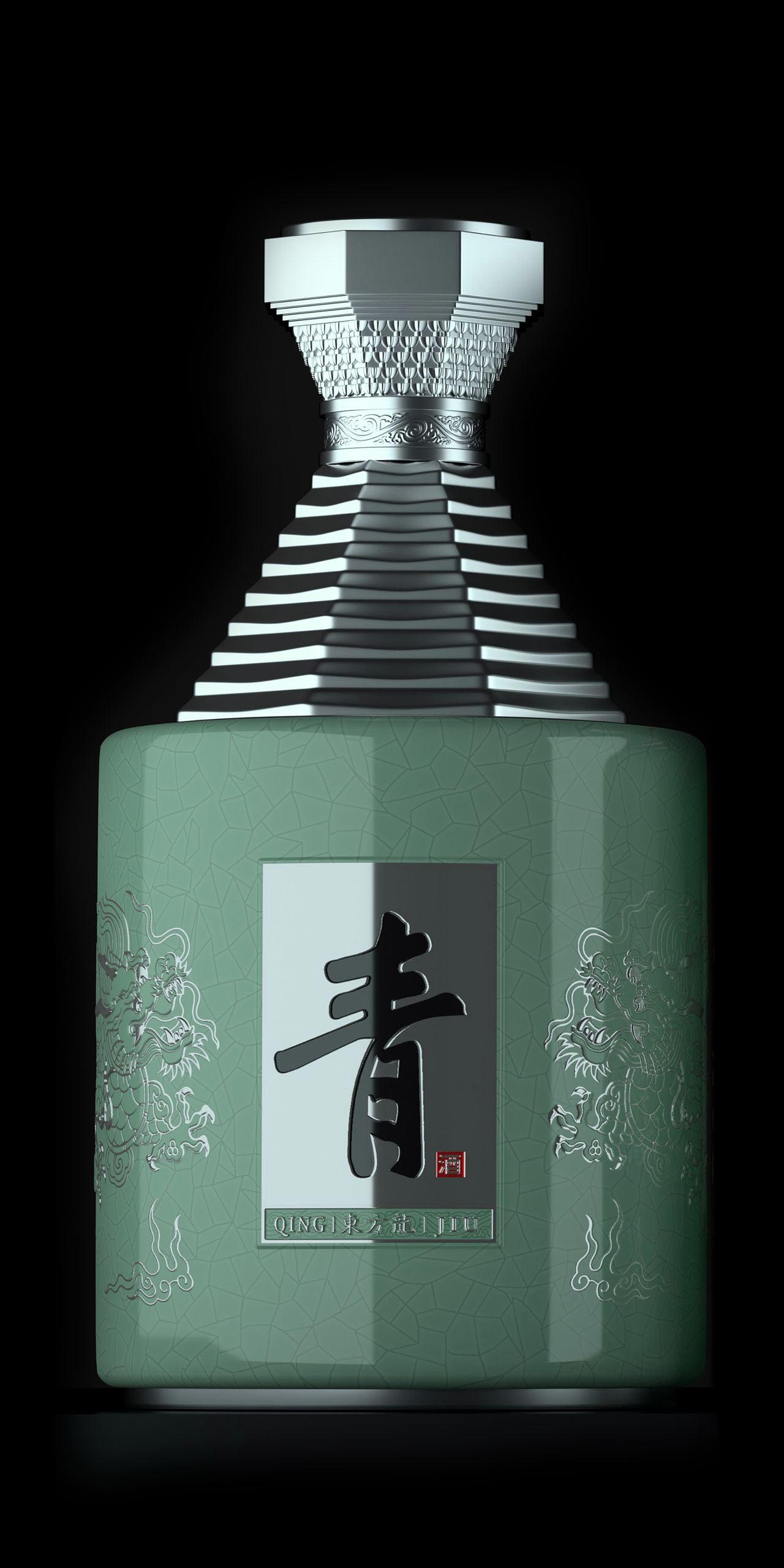 深圳BOB设计×青酒（图ZMzg4MTQyMTAw） - 包装 - 站酷设计师深圳BOB设计原创素材 - 站酷ZCOOL