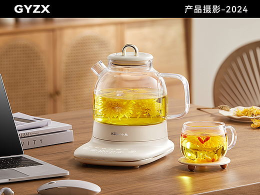 小熊养生壶|办公室煮茶壶|小型玻璃煮茶器|家用烧水壶