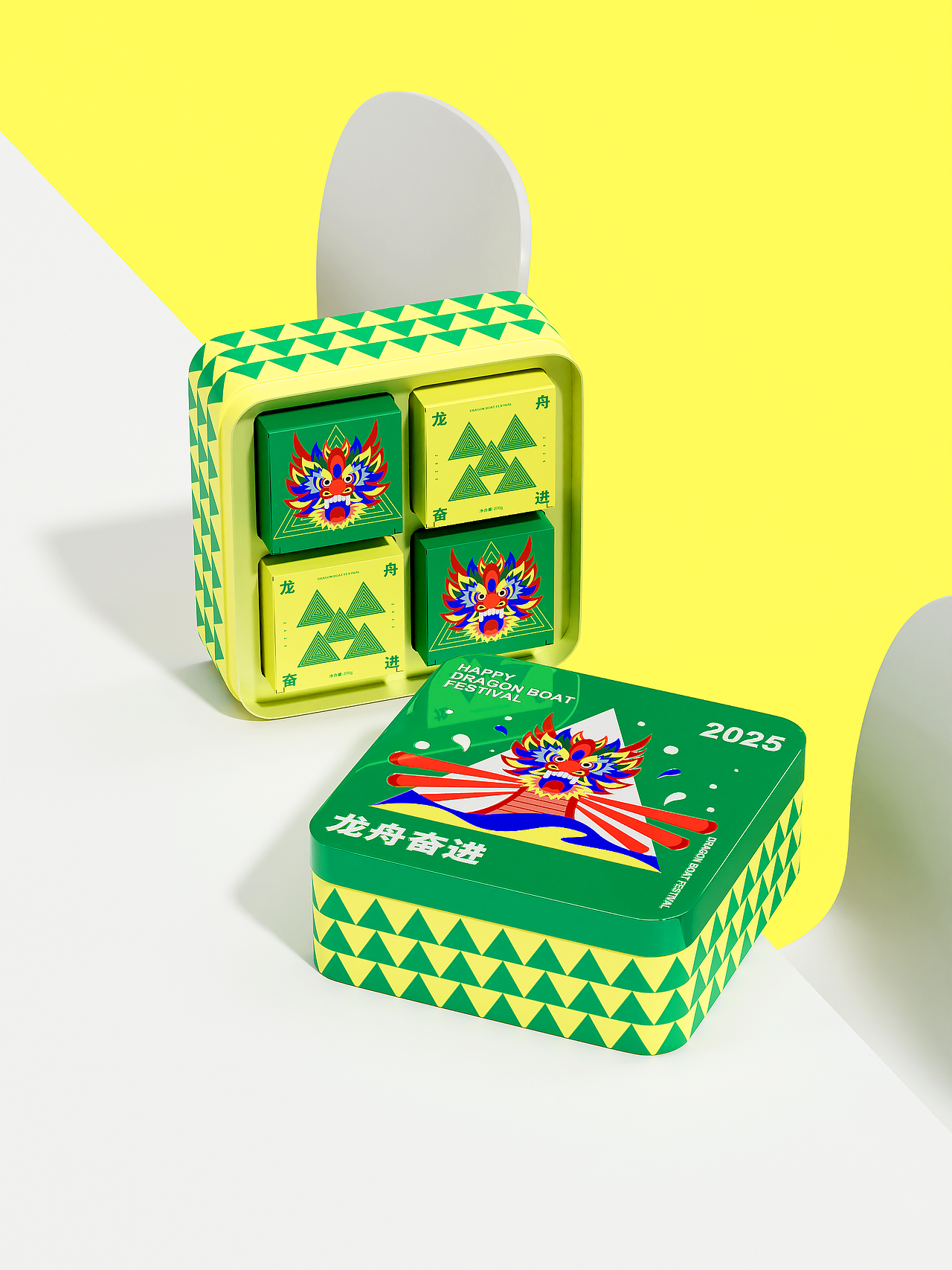 端午节粽子礼盒包装设计（图ZMzg4MTQzNTEy） - 包装 - 站酷设计师刘玮设计原创素材 - 站酷ZCOOL