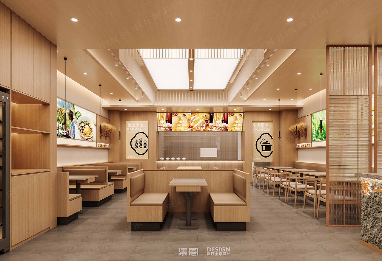 养一方 · 特色捞面馆