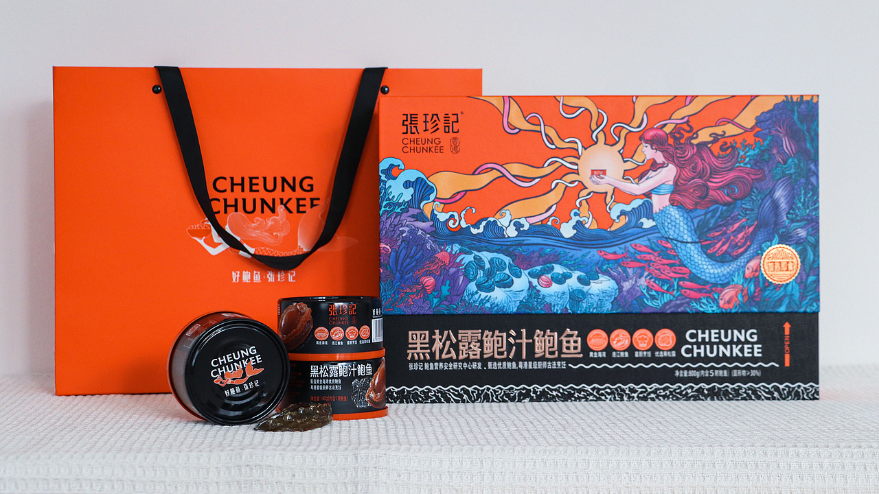 深圳BOB设计×张珍记鲍鱼（图ZMzg4MTQ1NjU2） - 包装 - 站酷设计师深圳BOB设计原创素材 - 站酷ZCOOL