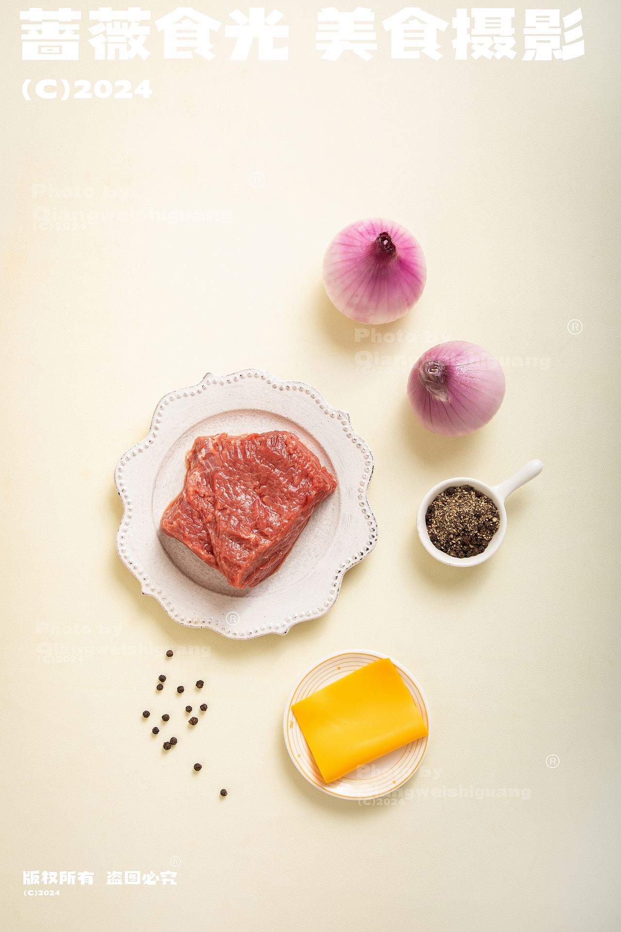 饺子食材悬浮拍摄（图ZMzg4MTQ3MjEy） - 美食摄影 - 站酷设计师蔷薇食光原创素材 - 站酷ZCOOL