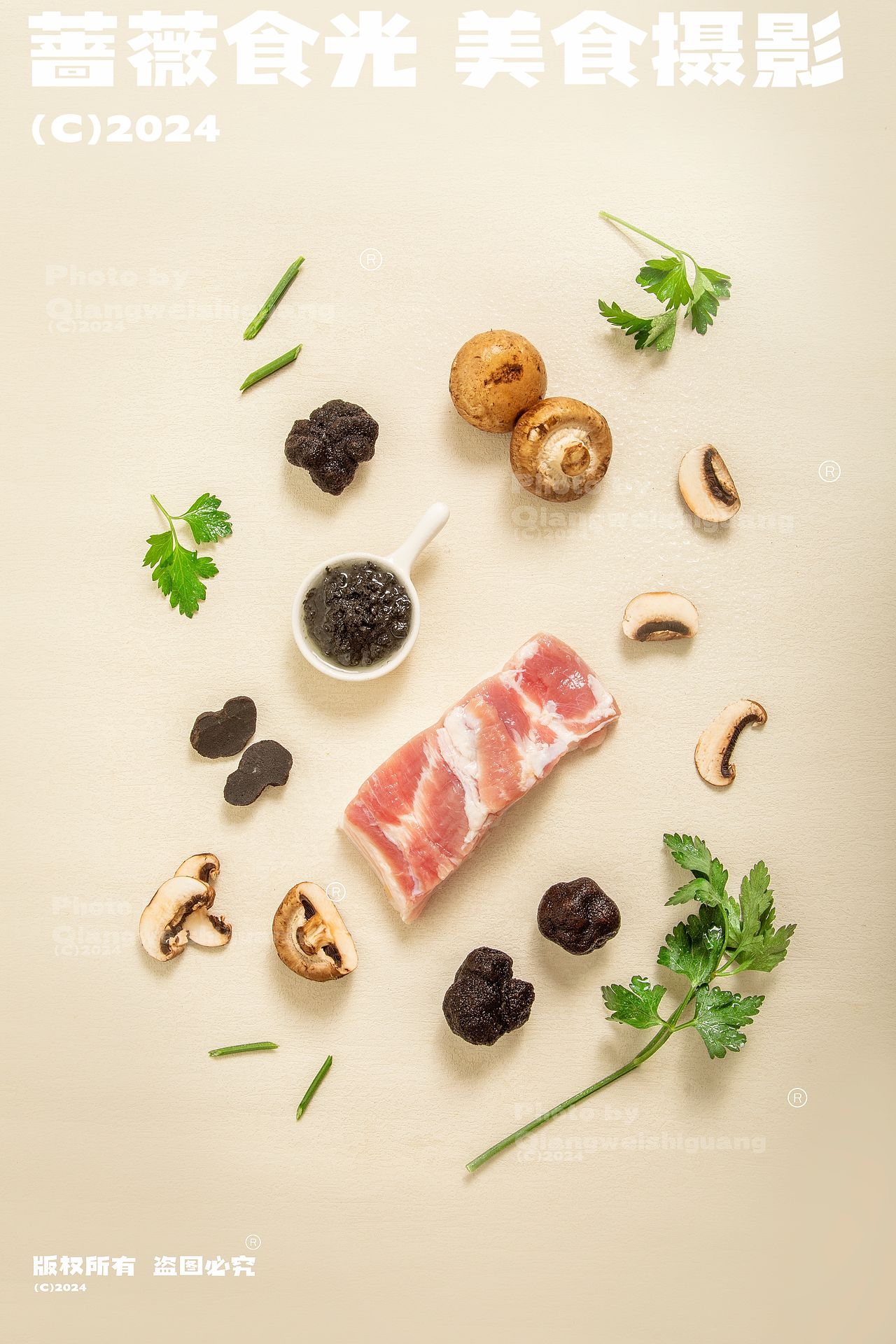 饺子食材悬浮拍摄（图ZMzg4MTQ3MjI0） - 美食摄影 - 站酷设计师蔷薇食光原创素材 - 站酷ZCOOL