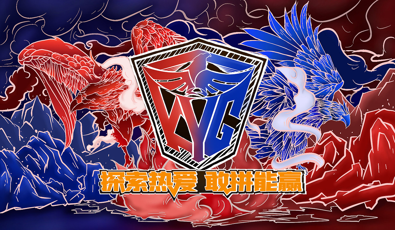 初稿设计,手绘草图。