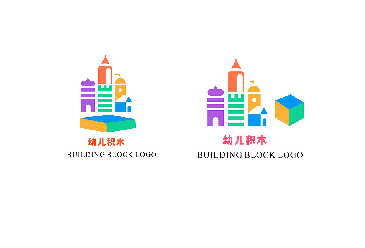 儿童VI设计(幼儿积木)