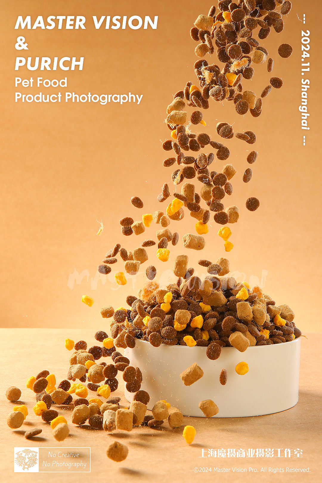 创意猫粮产品拍摄|宠物食品摄影|上海魔摄商业摄影