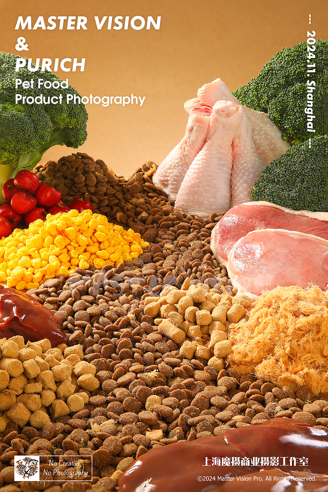 创意猫粮产品拍摄|宠物食品摄影|上海魔摄商业摄影