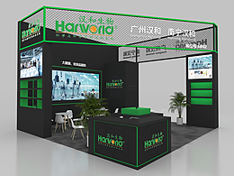 三面開黑色綠色搭配展臺(tái)