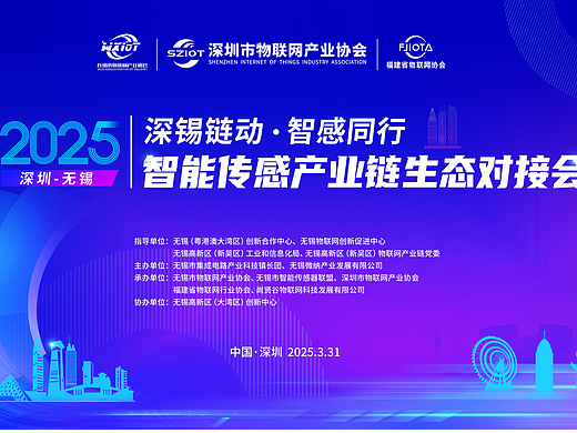 科技蓝紫渐变主视觉背景