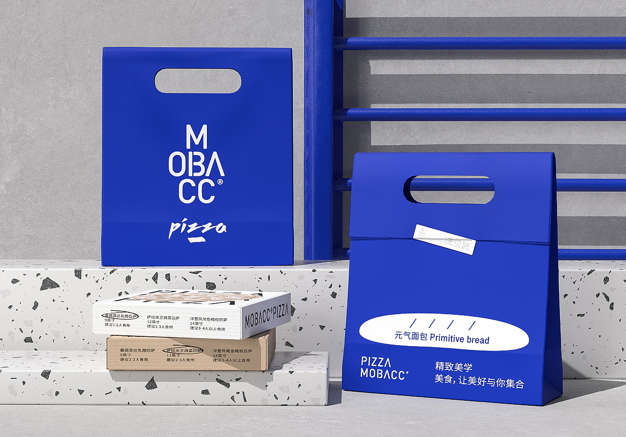 沫贝卡/披萨甜品西餐餐饮品牌设计