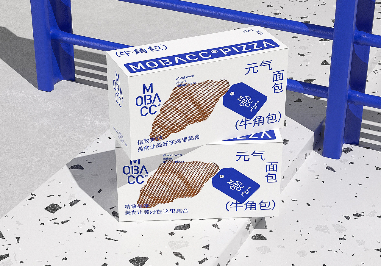 沫贝卡/披萨甜品西餐餐饮品牌设计