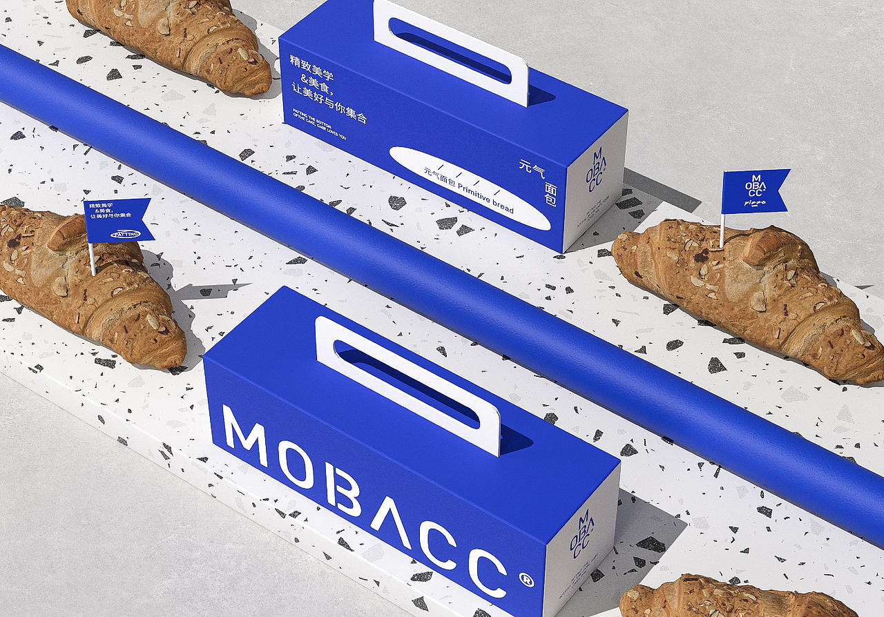 沫贝卡/披萨甜品西餐餐饮品牌设计