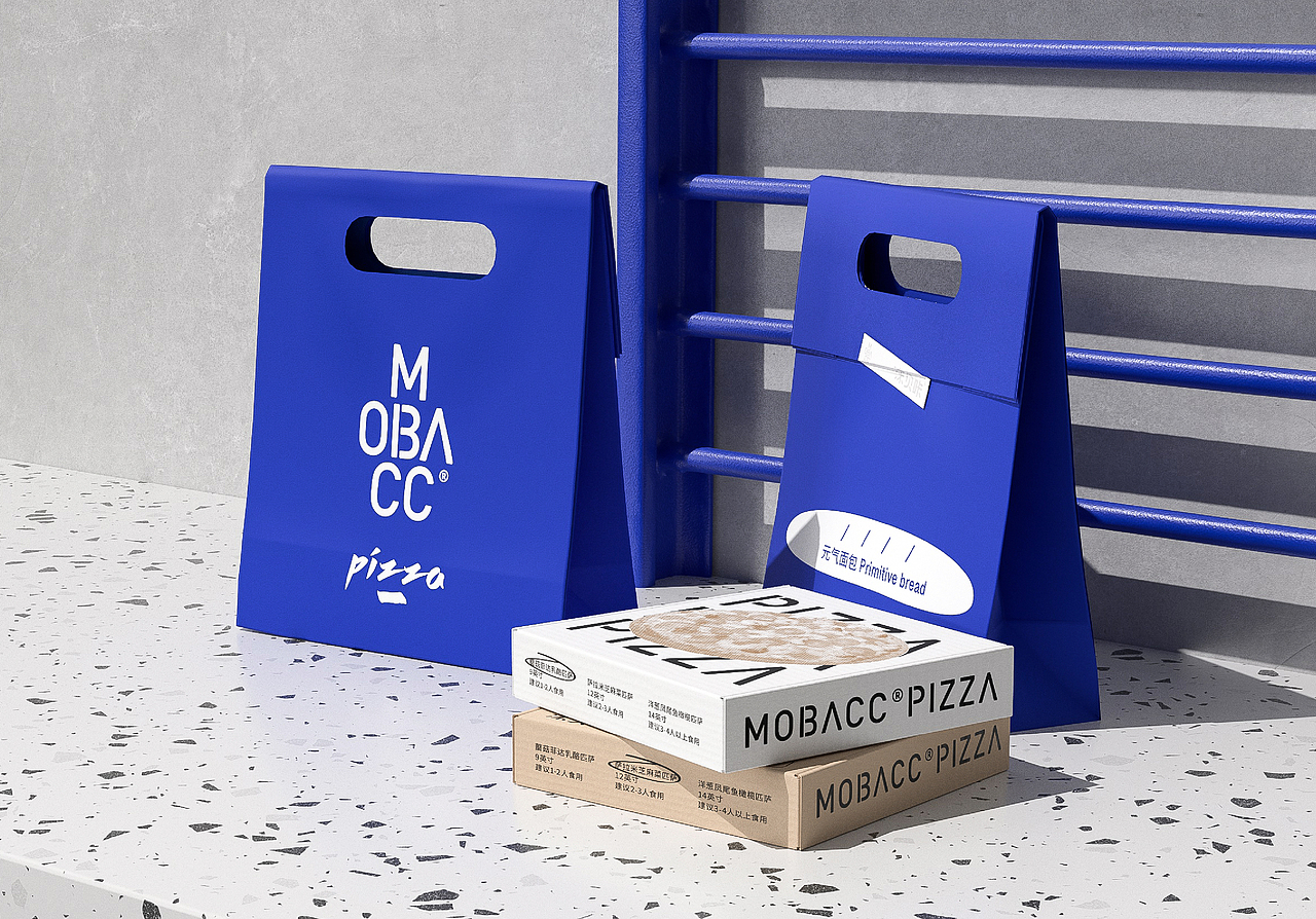 沫贝卡/披萨甜品西餐餐饮品牌设计