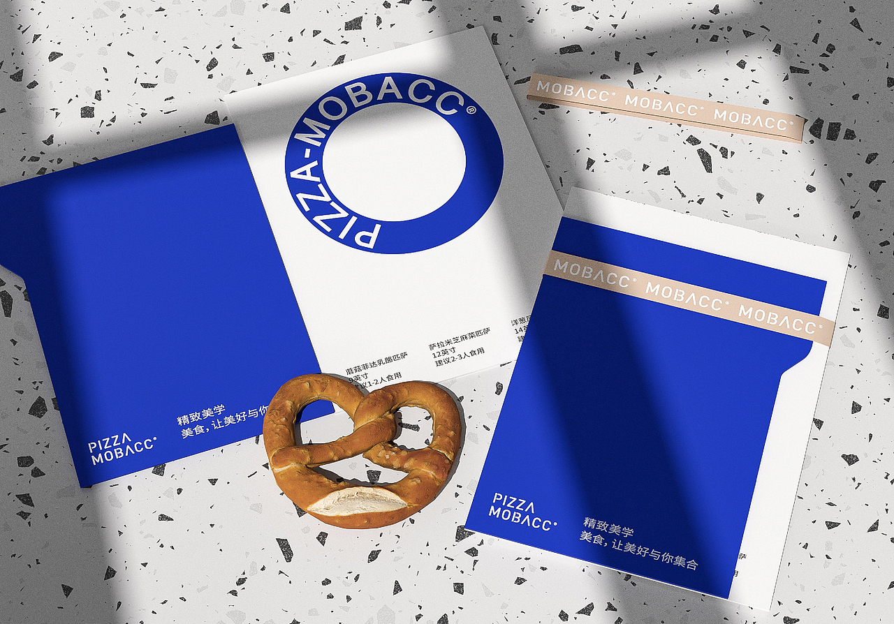 沫贝卡/披萨甜品西餐餐饮品牌设计