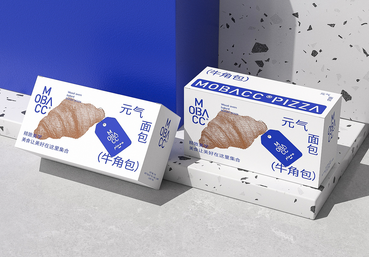 沫贝卡/披萨甜品西餐餐饮品牌设计