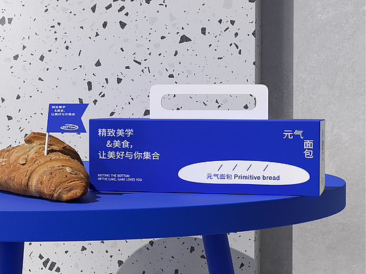 沫贝卡/披萨甜品西餐餐饮品牌设计