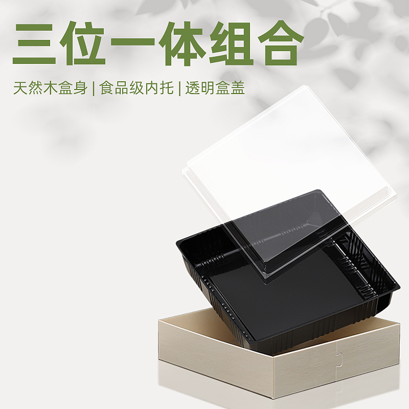 水果礼盒（图ZMzg4MTUzMjE2） - 产品摄影 - 站酷设计师MINI丶yoke原创素材 - 站酷ZCOOL