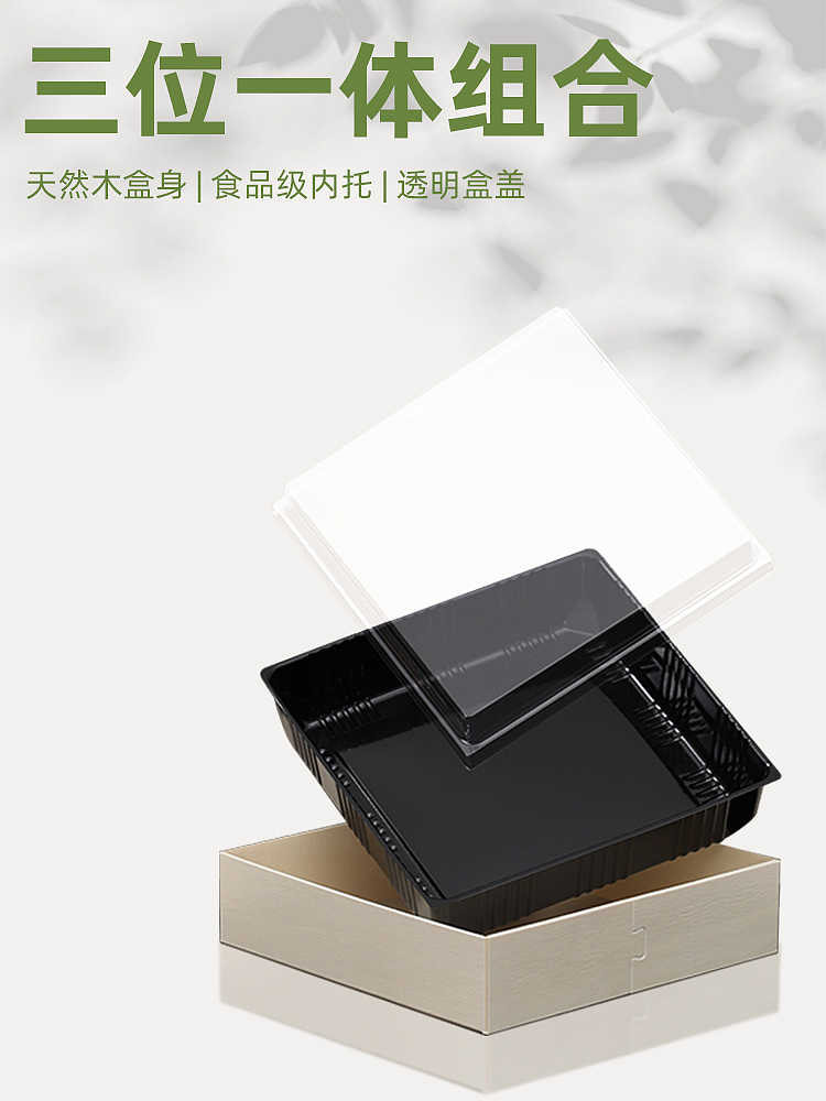 水果礼盒（图ZMzg4MTUzMjQ4） - 产品摄影 - 站酷设计师MINI丶yoke原创素材 - 站酷ZCOOL