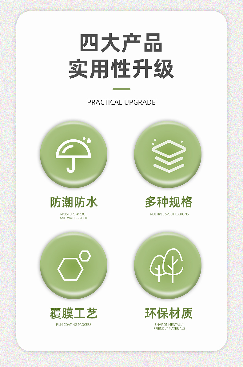 水果礼盒（图ZMzg4MTUzMjU2） - 产品摄影 - 站酷设计师MINI丶yoke原创素材 - 站酷ZCOOL