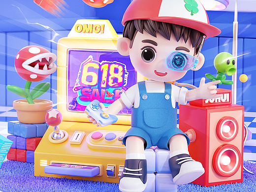 24年 | 618大促 | 首页设计