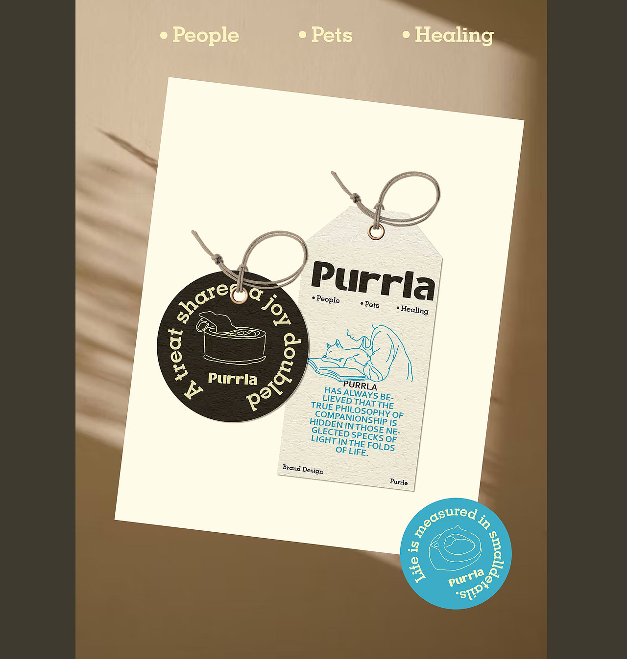 Purrla 朴乐 治愈系宠物品牌设计