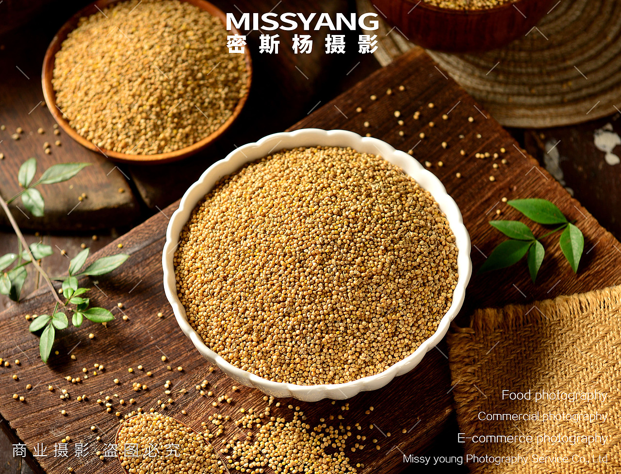 五谷杂粮带壳小米拍摄|电商零食产品拍照|×郑州密斯杨