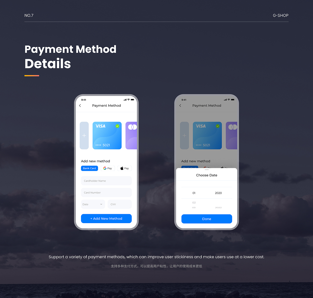 UI作品集（图ZMzg4MTU4MTky） - APP界面 - 站酷设计师逐月追风原创素材 - 站酷ZCOOL