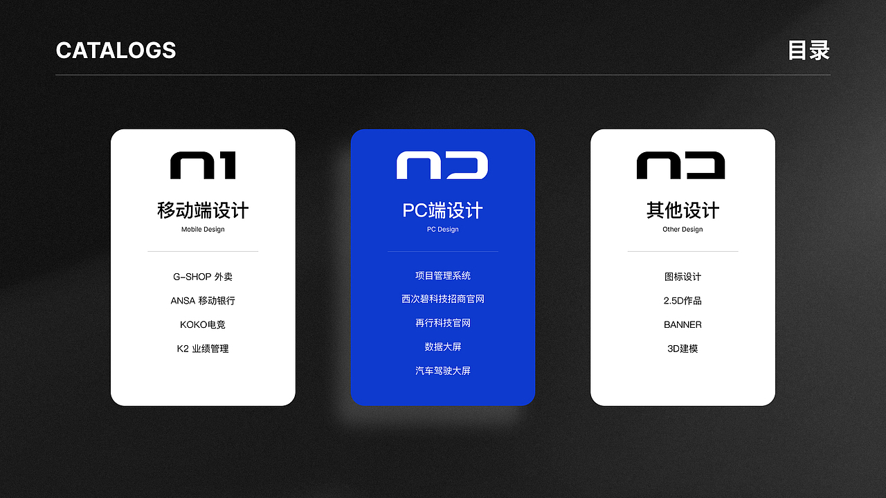 UI作品集（图ZMzg4MTU4MjQw） - APP界面 - 站酷设计师逐月追风原创素材 - 站酷ZCOOL