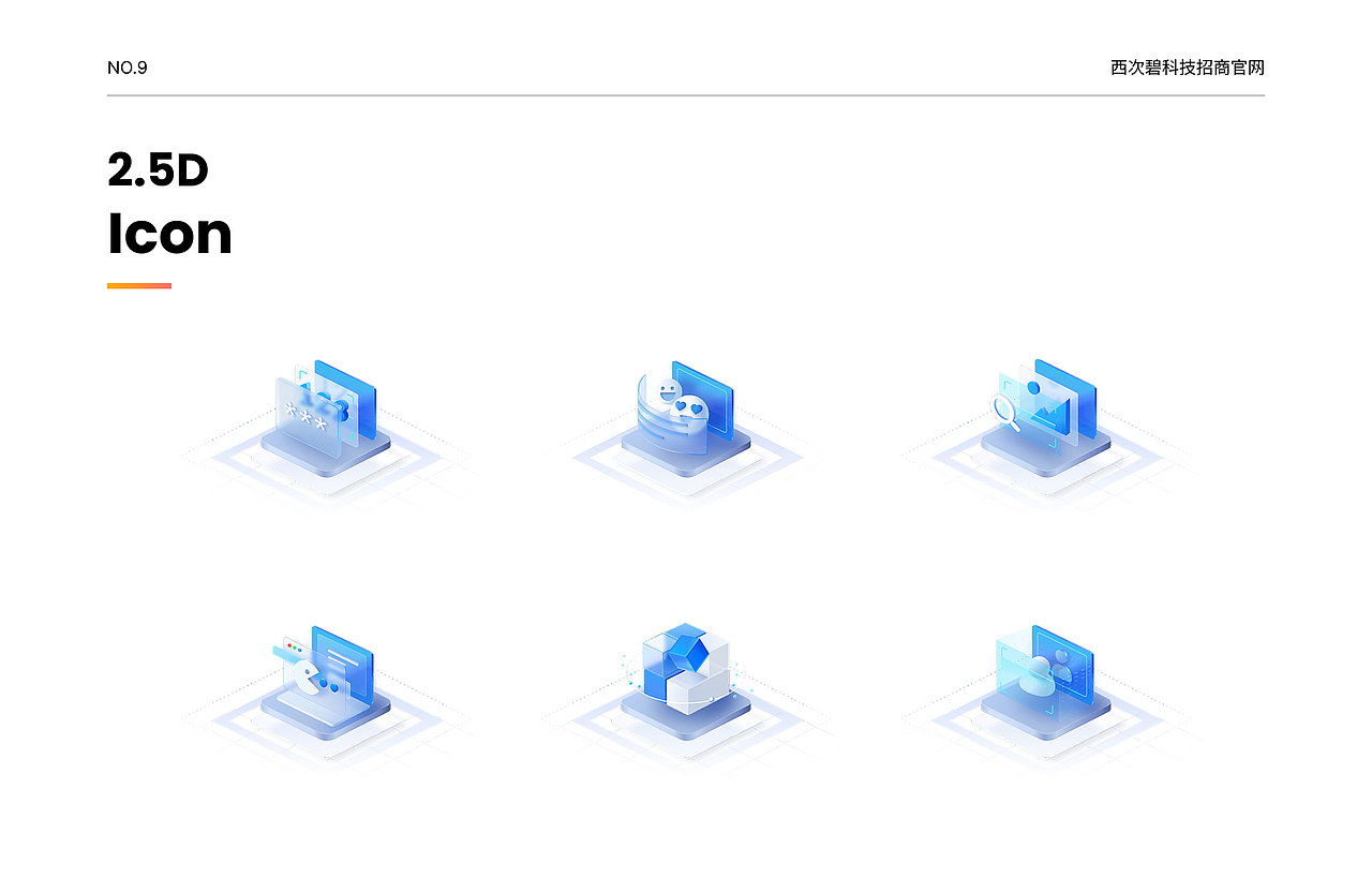 UI作品集（图ZMzg4MTU4Mjcy） - APP界面 - 站酷设计师逐月追风原创素材 - 站酷ZCOOL