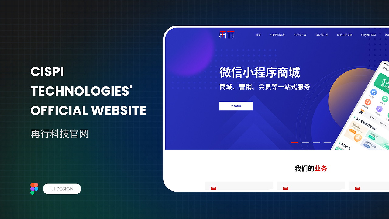 UI作品集（图ZMzg4MTU4Mjgw） - APP界面 - 站酷设计师逐月追风原创素材 - 站酷ZCOOL