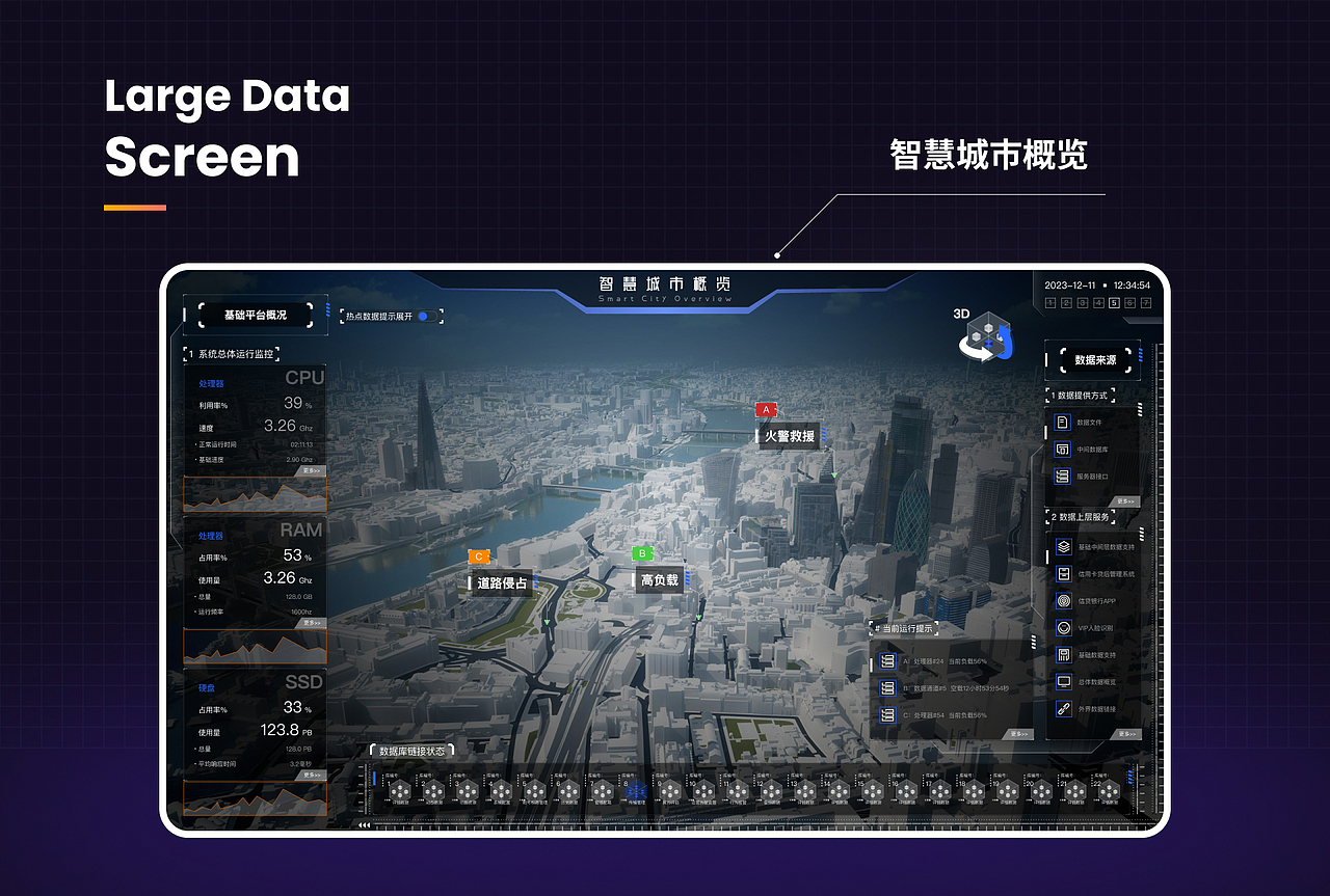 UI作品集（图ZMzg4MTU4Mjky） - APP界面 - 站酷设计师逐月追风原创素材 - 站酷ZCOOL