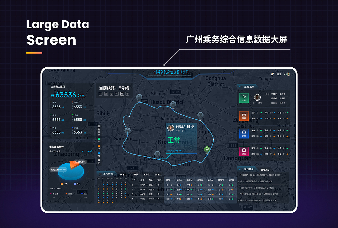 UI作品集（图ZMzg4MTU4Mjk2） - APP界面 - 站酷设计师逐月追风原创素材 - 站酷ZCOOL