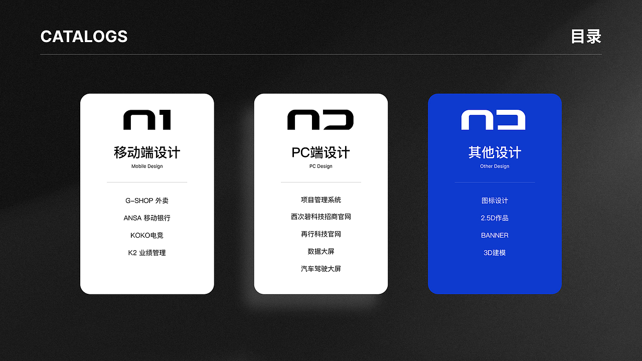 UI作品集（图ZMzg4MTU4MzA0） - APP界面 - 站酷设计师逐月追风原创素材 - 站酷ZCOOL