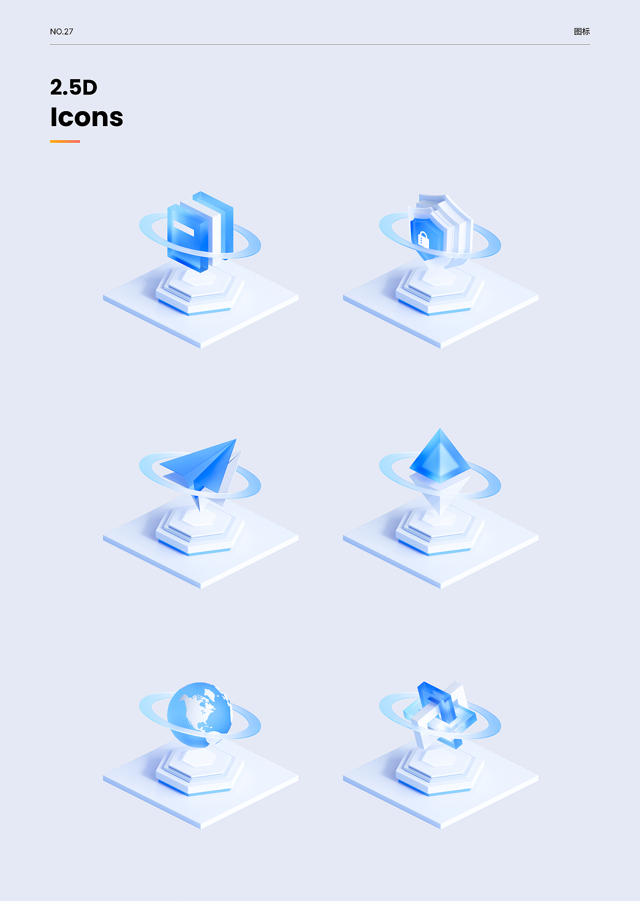 UI作品集（图ZMzg4MTU4MzEy） - APP界面 - 站酷设计师逐月追风原创素材 - 站酷ZCOOL