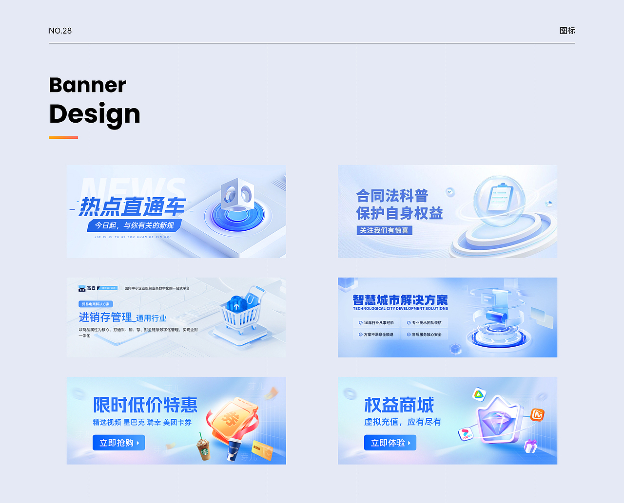 UI作品集（图ZMzg4MTU4MzE2） - APP界面 - 站酷设计师逐月追风原创素材 - 站酷ZCOOL