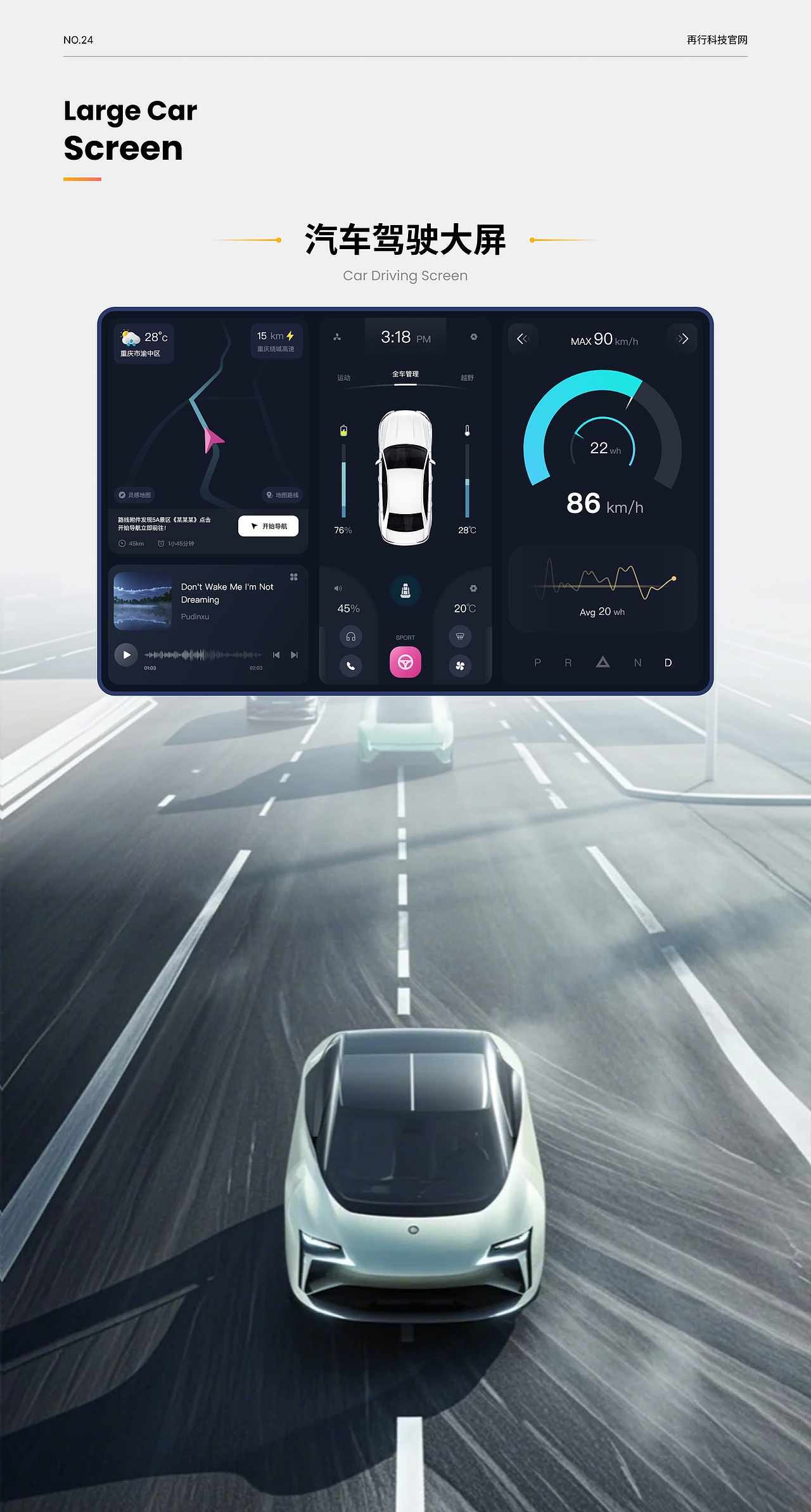 UI作品集（图ZMzg4MTU4MzAw） - APP界面 - 站酷设计师逐月追风原创素材 - 站酷ZCOOL