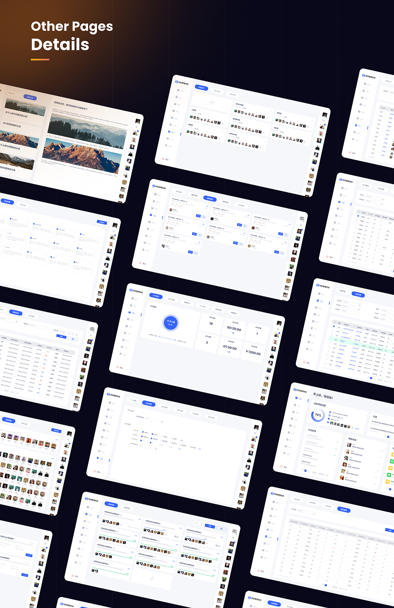 UI作品集（图ZMzg4MTU4MjY0） - APP界面 - 站酷设计师逐月追风原创素材 - 站酷ZCOOL
