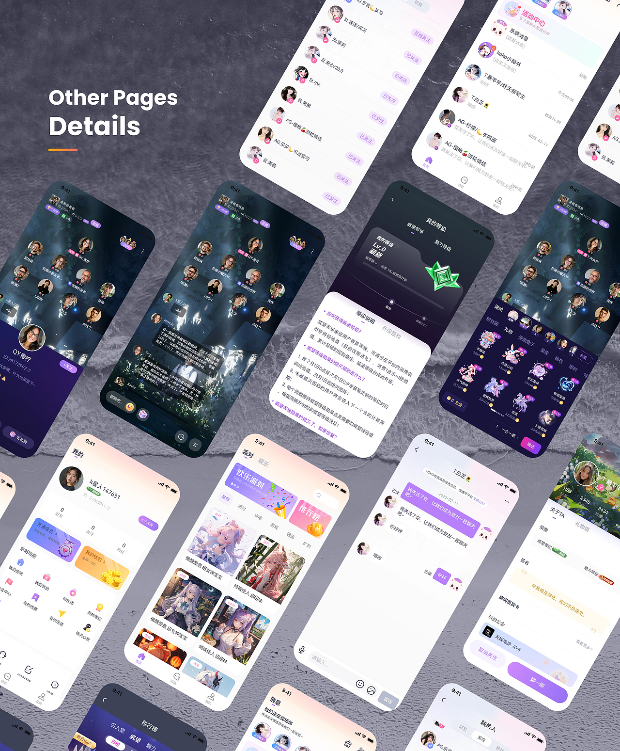 UI作品集（图ZMzg4MTU4MjM2） - APP界面 - 站酷设计师逐月追风原创素材 - 站酷ZCOOL