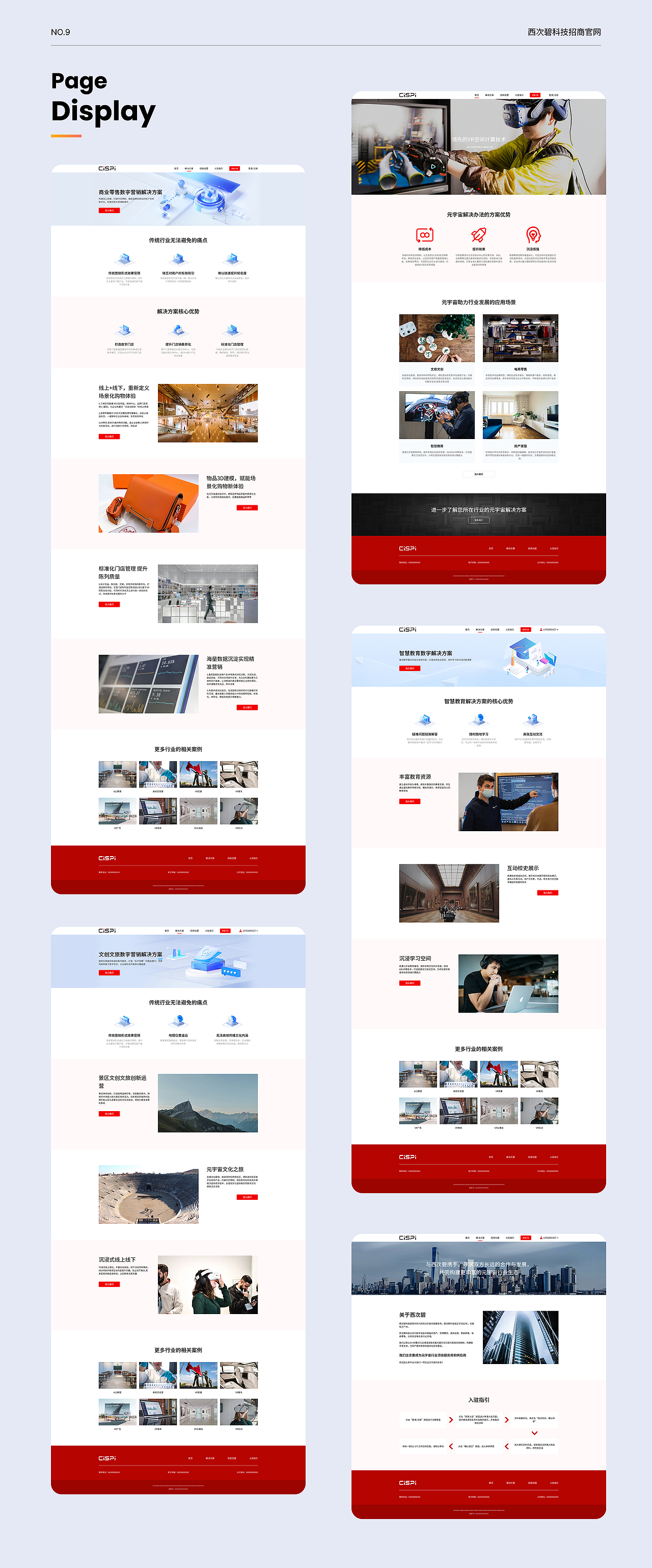 UI作品集（图ZMzg4MTU4Mjc2） - APP界面 - 站酷设计师逐月追风原创素材 - 站酷ZCOOL