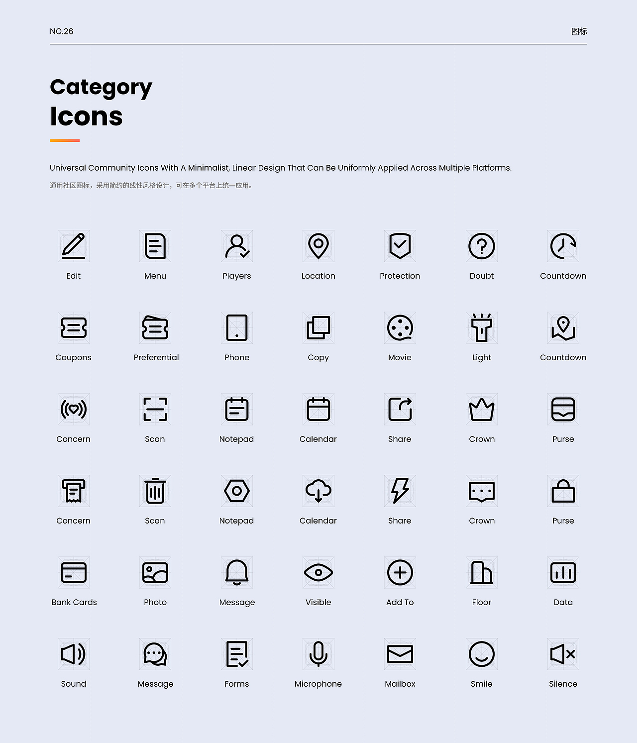 UI作品集（图ZMzg4MTU4MzA4） - APP界面 - 站酷设计师逐月追风原创素材 - 站酷ZCOOL